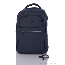 Чоловічий рюкзак 1198 navy 47*30*15 см, "Superbag" недорого оптом від прямого постачальника
