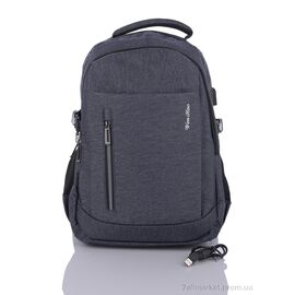 Чоловічий рюкзак 1092 blue 46*29*14 см, "Superbag" недорого оптом від прямого постачальника