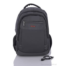 Чоловічий рюкзак 1110 grey 50*37*15 см, "Superbag" недорого оптом від прямого постачальника