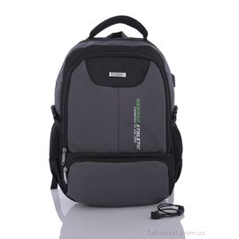 Чоловічий рюкзак 1113 grey 50*37*15 см, "Superbag" недорого оптом від прямого постачальника