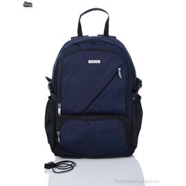 Чоловічий рюкзак 1149 navy 48*31*18 см, "Superbag" недорого оптом від прямого постачальника