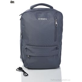 Рюкзак жіночий 5402 grey 43*30*20 см, "Superbag" недорого оптом від прямого постачальника