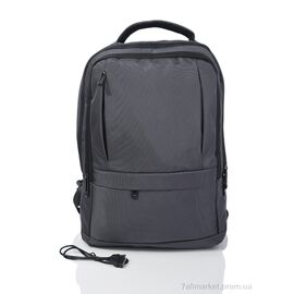 Рюкзак жіночий 1207 grey 43*30*14 см, "Superbag" недорого оптом від прямого постачальника