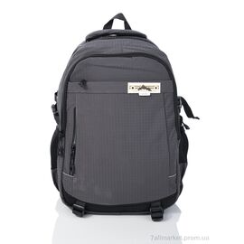 Рюкзак жіночий 1301 grey 50*32*14 см, "Superbag" недорого оптом від прямого постачальника