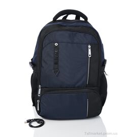 Рюкзак жіночий 1216 blue 50*32*15 см, "Superbag" недорого оптом від прямого постачальника