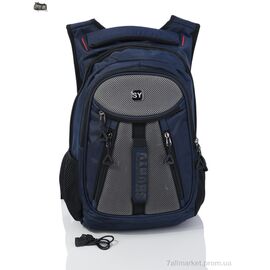 Фотография Рюкзак женский 8330 blue 45*33*16 см, "Superbag" недорого оптом от прямого поставщика