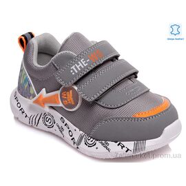 Кросівки дитячі модні Весна/осінь Weestep W-R812653226 DGR-WS (8 пар р.22-26) "Prime-Opt" недорого оптом від прямого постачальника