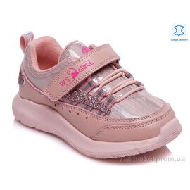 Кросівки дитячі модні Весна/осінь Weestep W-R812653228 P-WS (8 пар р.22-26) "Prime-Opt" недорого оптом від прямого постачальника