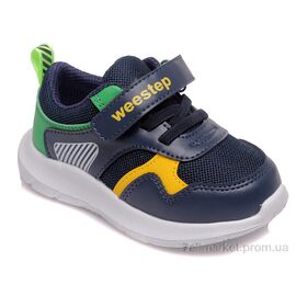 Кросівки дитячі модні Весна/осінь Weestep W-R812663022 DB-WS (8 пар р.22-26) "Prime-Opt" недорого оптом від прямого постачальника