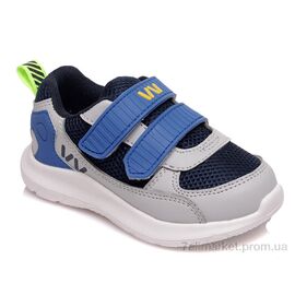 Кросівки дитячі модні Весна/осінь Weestep W-R812663095 DB-WS (8 пар р.22-26) "Prime-Opt" недорого оптом від прямого постачальника