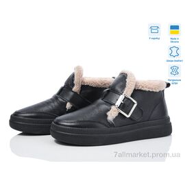 Черевики жіночі стильні Зима 1463 фл.ц.ч. (6 пар р.36-41) "V.Arimany" недорого оптом від прямого постачальника