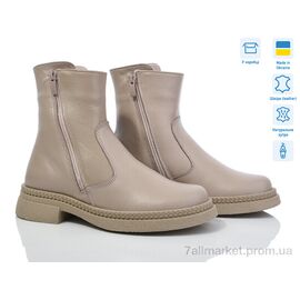 Черевики жіночі стильні Зима 1467 кап.фл.ц. (6 пар р.36-41) "V.Arimany" недорого оптом від прямого постачальника