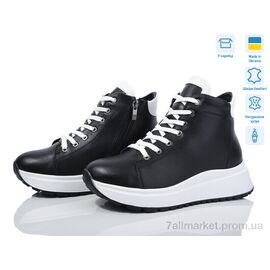 Черевики жіночі стильні Зима 1473 фл.біл.ц. (6 пар р.36-41) "V.Arimany" недорого оптом від прямого постачальника