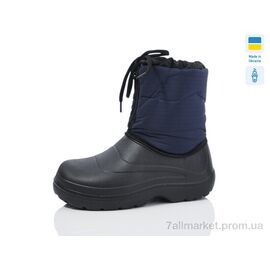 Чоботи з піни дитячі Зима Маквін синій (6 пар р.30-35) "Inblue" недорого оптом від прямого постачальника