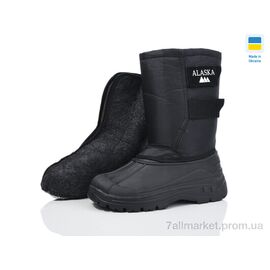 Чоботи з піни чоловічі Зима Бахіл липучка чорний (8 пар р.40-45) "Inblue" недорого оптом від прямого постачальника