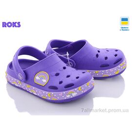 Фотография Кроксы детские летние Лето 330 фиол.радуга old (8 пар р.24-32) "Roks" недорого оптом от прямого поставщика