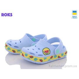 Фотография Кроксы детские летние Лето 330 ирис арбуз old (8 пар р.24-32) "Roks" недорого оптом от прямого поставщика