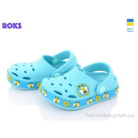 Фотография Кроксы детские летние Лето Dago 330-1 бірюза бджілка (8 пар р.25-32) "Roks" недорого оптом от прямого поставщика