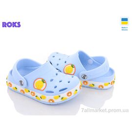 Фотография Кроксы детские летние Лето Dago 330-1 ірис ананас (8 пар р.25-32) "Roks" недорого оптом от прямого поставщика