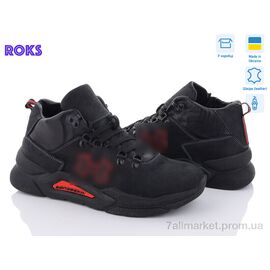 Фотография Ботинки мужские стильные зима 265 чорний-червоний (6 пар р.40-45) "Roks" недорого оптом от прямого поставщика