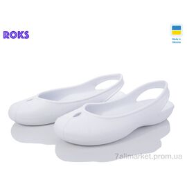 Туфлі жіночі стильні Літо Progress 125 білий (8 пар р.36-41) "Roks" недорого оптом від прямого постачальника