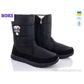 Фотография Дутики мужские зима Progress 4235 (6 пар р.41-45) "Roks" недорого оптом от прямого поставщика