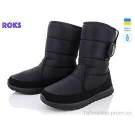 Фотография Дутики мужские зима Progress 4232 (6 пар р.41-45) "Roks" недорого оптом от прямого поставщика