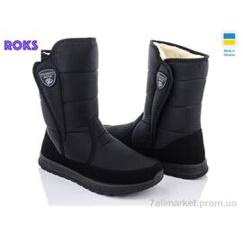 Фотография Дутики мужские зима Progress 4234 чорний (6 пар р.41-45) "Roks" недорого оптом от прямого поставщика