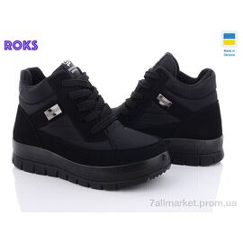 Фотография Ботинки женские стильные зима Progress 4505 (6 пар р.36-41) "Roks" недорого оптом от прямого поставщика