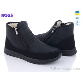 Фотография Ботинки мужские стильные зима Progress 4236 чорний (6 пар р.41-45) "Roks" недорого оптом от прямого поставщика