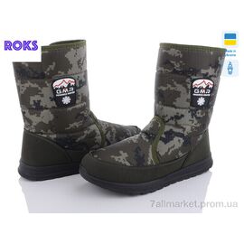 Фотография Дутики мужские зима 4235-1 камуф (6 пар р.41-45) "Roks" недорого оптом от прямого поставщика