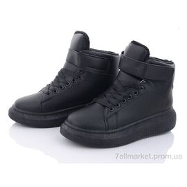 Фотография Ботинки женские стильные зима A2252-1 (8 пар р.36-41) "Obuvok" недорого оптом от прямого поставщика