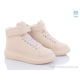 Черевики жіночі стильні Зима A2252-3 (8 пар р.36-40) "Obuvok" недорого оптом від прямого постачальника