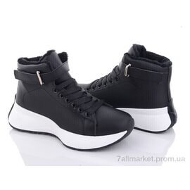 Черевики жіночі стильні Зима XM26-4 (8 пар р.36-41) "Obuvok" недорого оптом від прямого постачальника