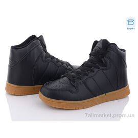 Кросівки чоловічі модні Зима H1050-2 (8 пар р.41-45) "Obuvok" недорого оптом від прямого постачальника