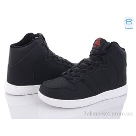 Кросівки чоловічі модні Зима H1050-5 (8 пар р.41-45) "Obuvok" недорого оптом від прямого постачальника