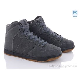 Кросівки чоловічі модні Зима H1050-6 (8 пар р.41-45) "Obuvok" недорого оптом від прямого постачальника