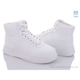 Черевики жіночі стильні Зима CX701-2 (8 пар р.36-41) "Obuvok" недорого оптом від прямого постачальника