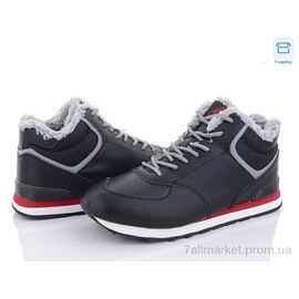 Кросівки чоловічі модні Зима CX700-15 (8 пар р.41-45) "Obuvok" недорого оптом від прямого постачальника