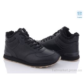 Кросівки чоловічі модні Зима CX700-17 (8 пар р.41-45) "Obuvok" недорого оптом від прямого постачальника