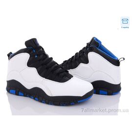 Кросівки чоловічі модні Зима CX697-119 (8 пар р.41-45) "Obuvok" недорого оптом від прямого постачальника