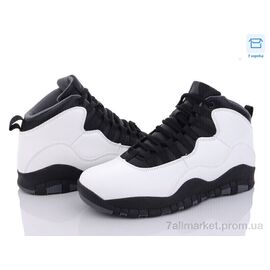 Кросівки чоловічі модні Зима CX697-21 (8 пар р.41-45) "Obuvok" недорого оптом від прямого постачальника