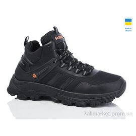 Кросівки чоловічі модні Зима 2304-3 (8 пар р.40-45) "Swin" недорого оптом від прямого постачальника