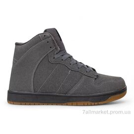 Кросівки чоловічі модні Зима 248RH1050-6 сірий (8 пар р.41-45) "Massmag" недорого оптом від прямого постачальника