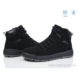 Черевики чоловічі стильні Зима 3911-92031-71 (8 пар р.40-45) "Мир" недорого оптом від прямого постачальника