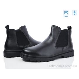 Фотография Ботинки мужские стильные зима 3911-92032-51 (8 пар р.40-45) "Мир" недорого оптом от прямого поставщика