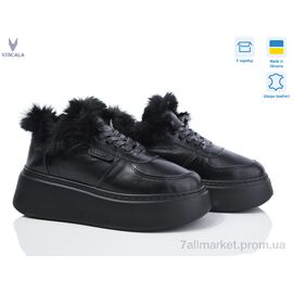 Кросівки жіночі модні Зима 21205Z-L17 ч.ш. зима (6 пар р.36-41) "Viscala" недорого оптом від прямого постачальника