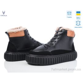 Черевики жіночі стильні Зима 27720 ч.VLZT зима (6 пар р.37-41) "Viscala" недорого оптом від прямого постачальника