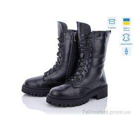 Черевики жіночі стильні Зима 1350-12 (8 пар р.36-40) "Fat Fox-Tamei" недорого оптом від прямого постачальника