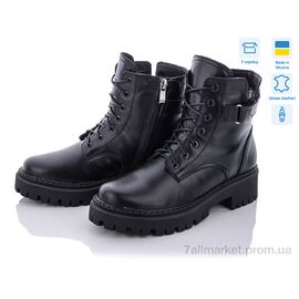 Черевики жіночі стильні Зима 2530-12 (8 пар р.36-40) "Fat Fox-Tamei" недорого оптом від прямого постачальника